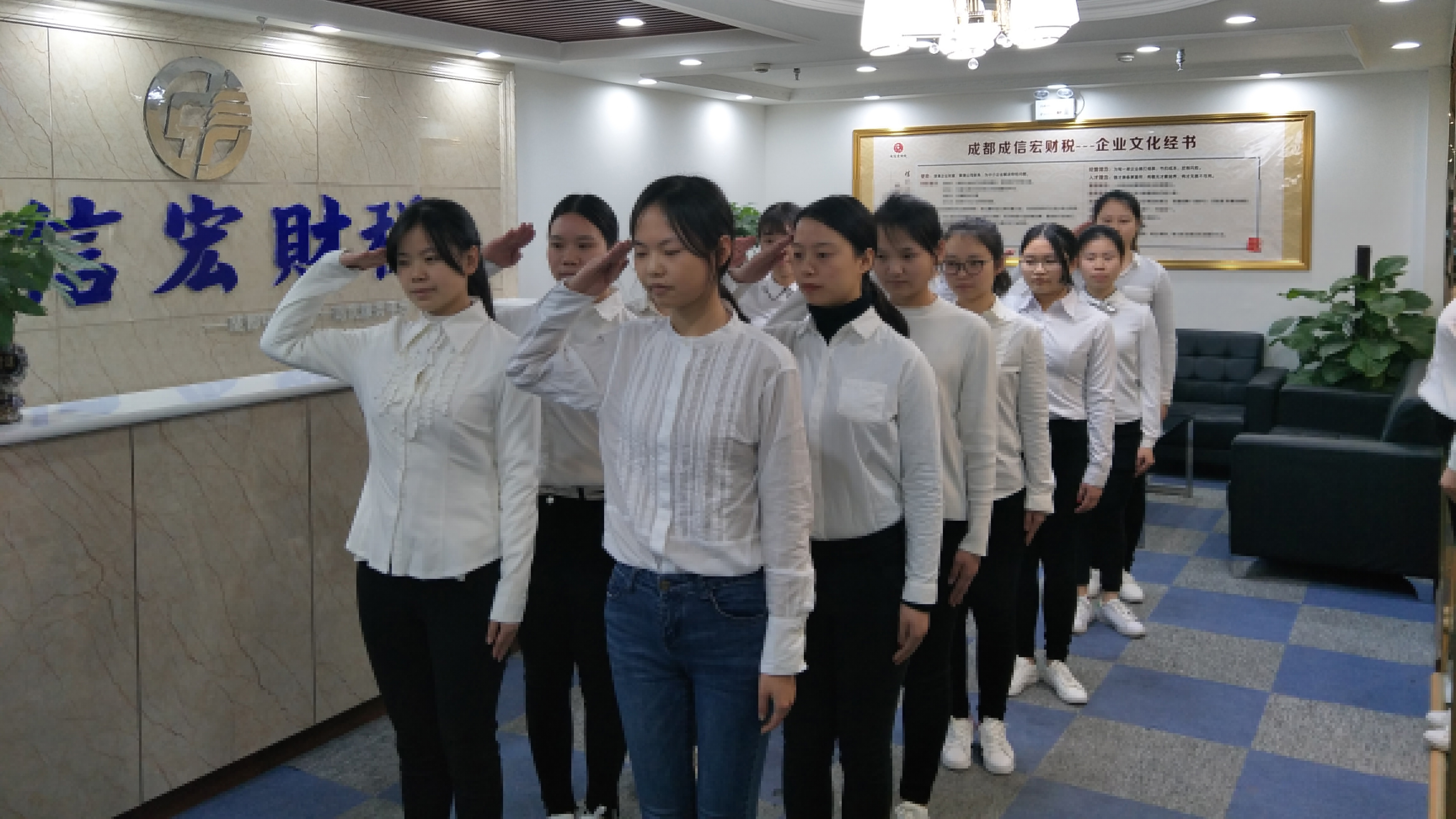 成都商標(biāo)注冊(cè)