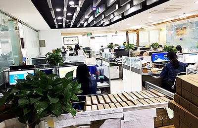 成都商標(biāo)注冊(cè)