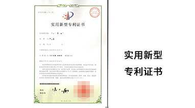 成都商標(biāo)注冊(cè)