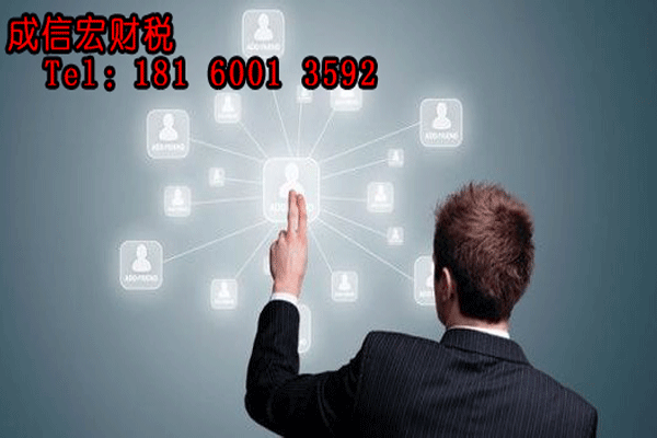 公司注銷(xiāo)不了的原因