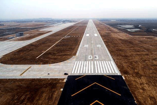 機場場道工程專業(yè)承包資質標準